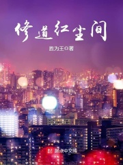 向晴霍东