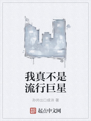 孢子下载