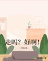 久久青青伊人