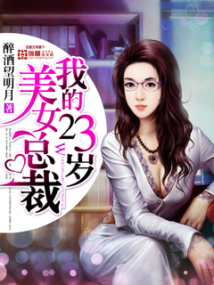 av老司机免费看