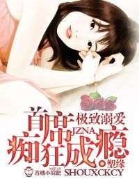 笑林小子2