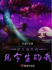 刘思远演员