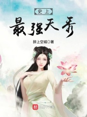zen女战士完整版免费