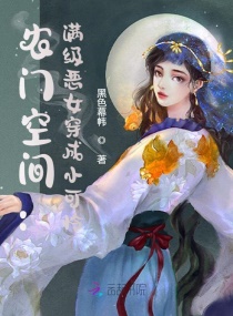 阿忆