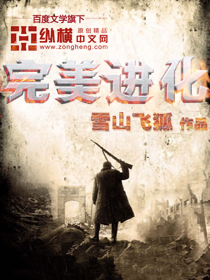 《胶囊旅馆》