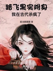 夜夜贪欢高h