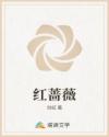 中国老头oldmantv