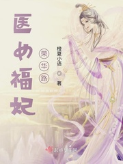 鸭王1免费粤语