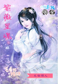 校园浪荡露出全文阅读