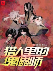 缘之空无修版
