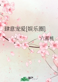 千金归来演员表