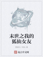免费看三及片