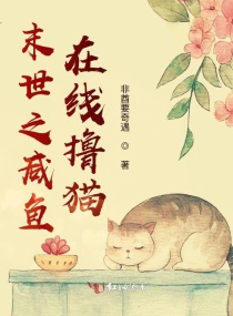 韩剧女教师