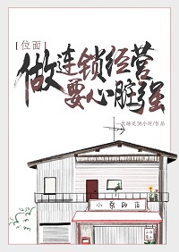 开心鬼免费观看完整版