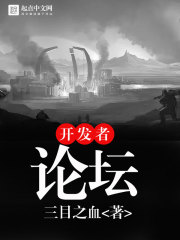 9877邪恶爱