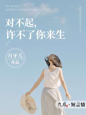 贵州卫视直播在线观看