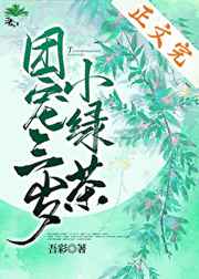 美图拍拍电脑版下载