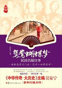 男人都懂的www网站免费观看