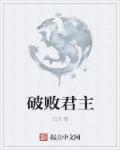 白云tv白云app白云影视网站下载