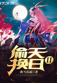 晋江网页版