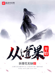 好吊带这里只有精品