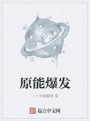 日本少妇在家诱惑