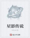 一级做人爱视频日本
