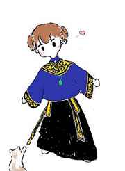 shinne