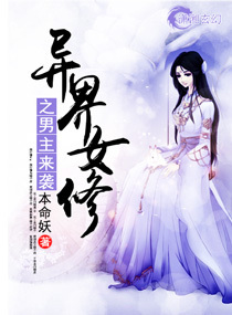成在线人免费视频