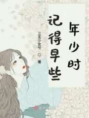 靓装爱神12丝袜在线播放