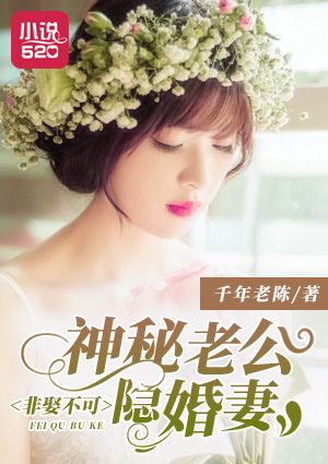 大胆高清人体艺术
