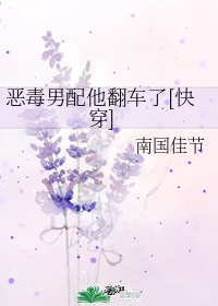 搞笑版西游记