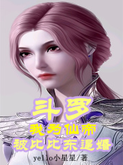 七零炮灰娃娃亲