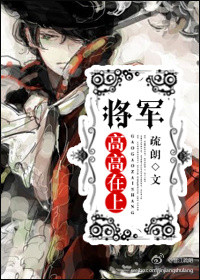 重生抗战之豫西北传奇