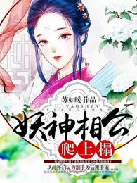 华同网
