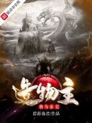 黎冰冰