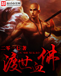 快猫90网盘
