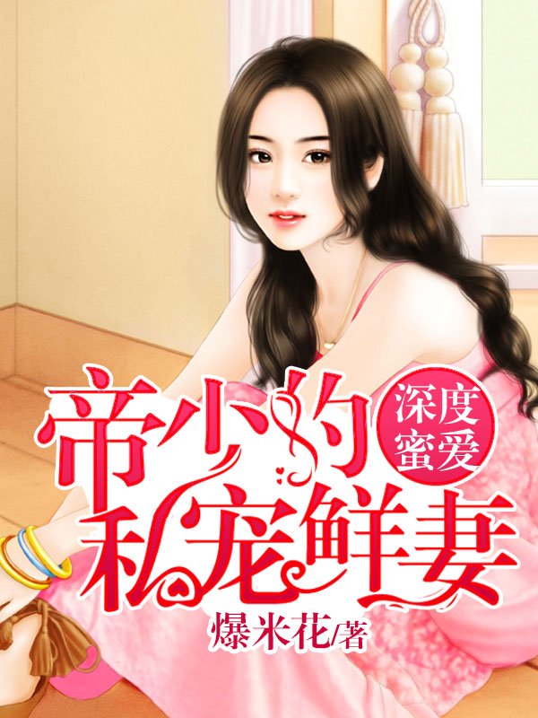 布衣精华3d布衣精华1234