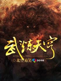 柳菁菁萃250p