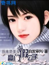 日本生活片一级带播放