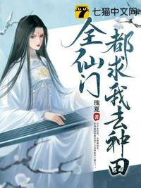 色多多APP无限看老版IOS