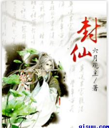 光棍电影伦理片