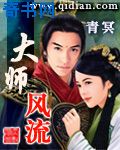 picacg漫画官网入口