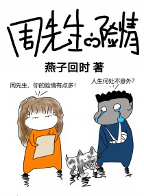 强迫侵犯性视频在线观看