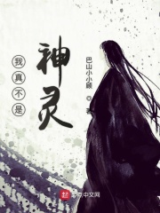 欧美brazzers欧美