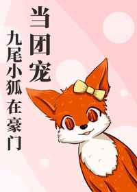 缘来客老会员登录客