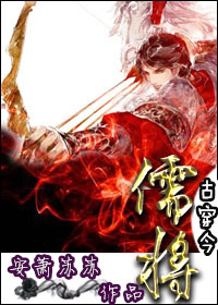 38popo cm在线播放