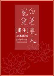 洛丽塔在线观看高清2024完整版