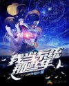 萱萱影视最新2024
