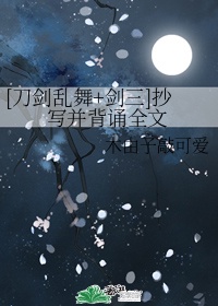 国产精片久久久久久婷婷